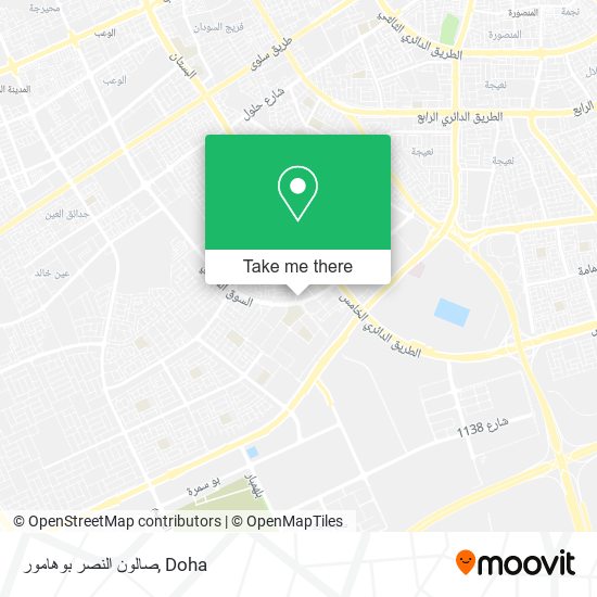 صالون النصر بوهامور map