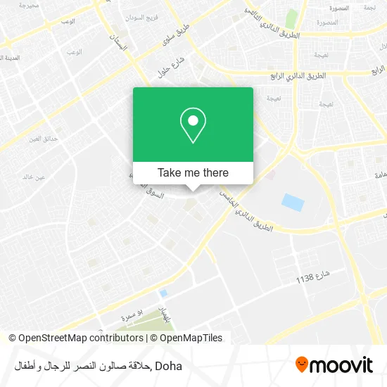 حلاقة صالون النصر للرجال وأطفال map