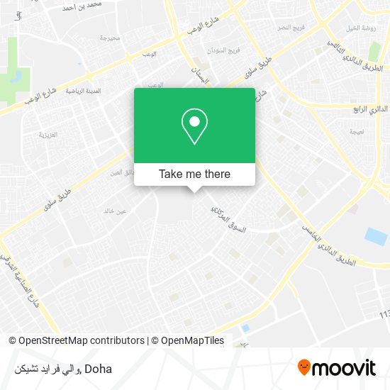 والي فرايد تشيكن map