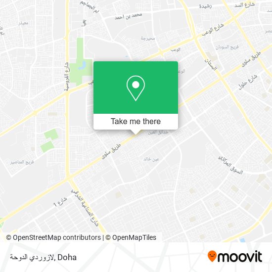 لازوردي الدوحة map