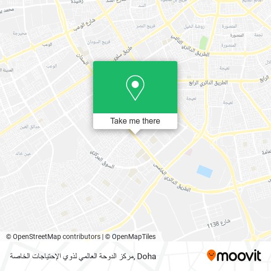 مركز الدوحة العالمي لذوي الإحتياجات الخاصة map
