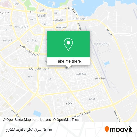 سوق العلي ـ البريد القطري map