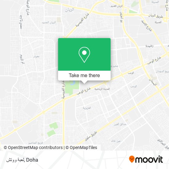 لعبة ووتش map