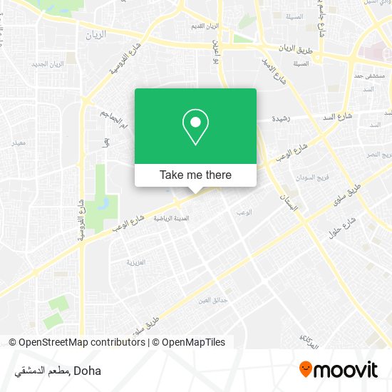 مطعم الدمشقي map