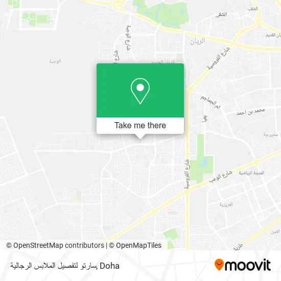 سارتو لتفصيل الملابس الرجالية map