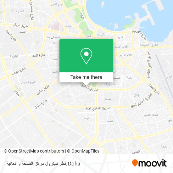 قطر للبترول مركز الصحة و العافية map