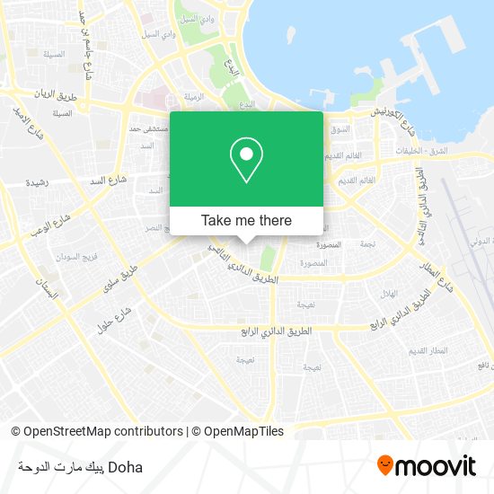 بيك مارت الدوحة map