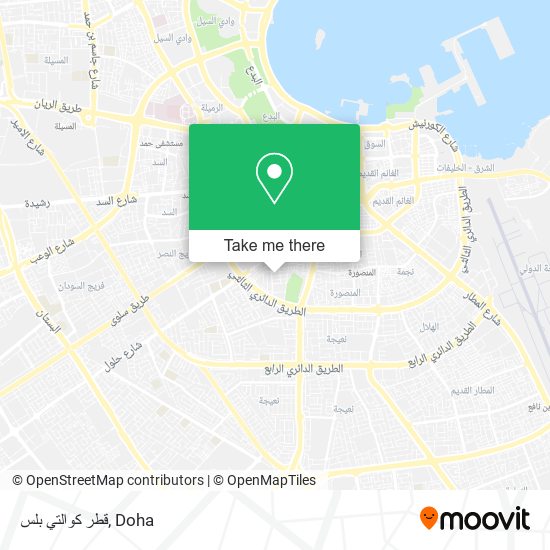 قطر كوالتي بلس map