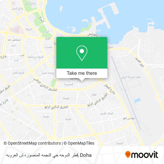 قطر الدوحه حي النجمه المنصوره ش العروبه map