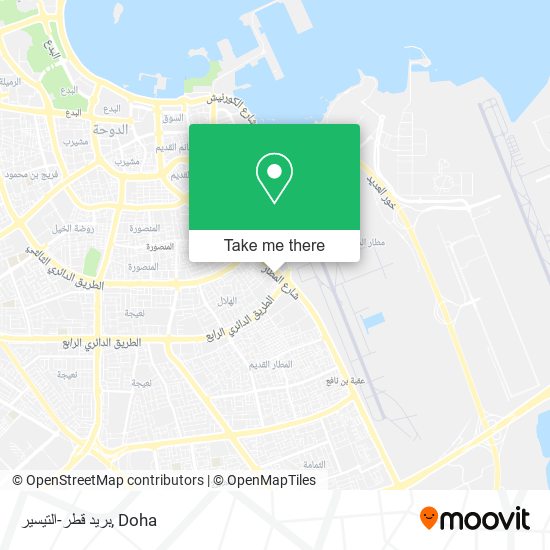 بريد قطر-التيسير map