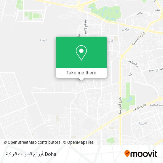 أوزليم الحلويات التركية map