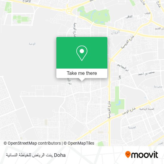 بنت الرياض للخياطة النسائية map