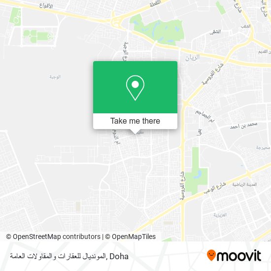 المونديال للعقارات والمقاولات العامة map