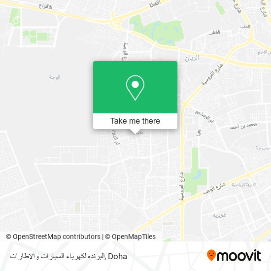 البرنده لكهرباء السيارات والاطارات map