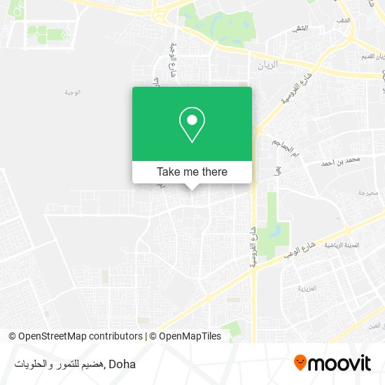 هضيم للتمور والحلويات map