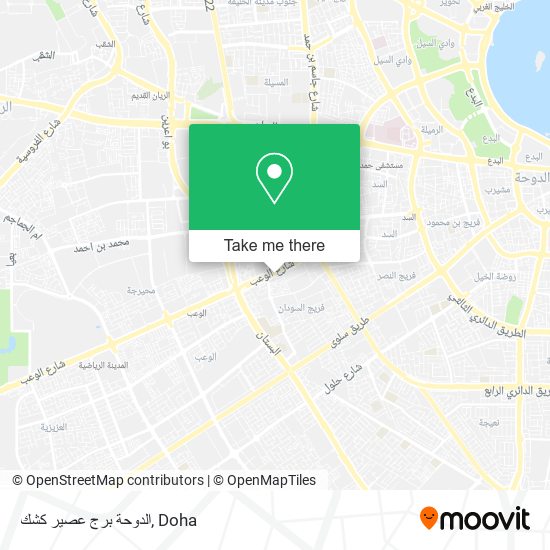 الدوحة برج عصير كشك map