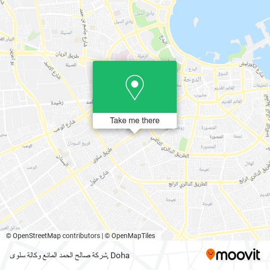 شركة صالح الحمد المانع وكالة سلوى map