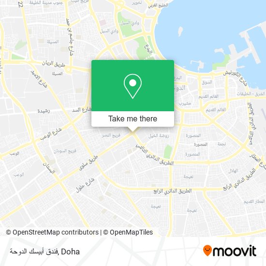 فندق أبيسك الدوحة map