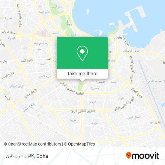 كافتريا داون تاون map