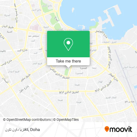 كافتريا داون تاون map