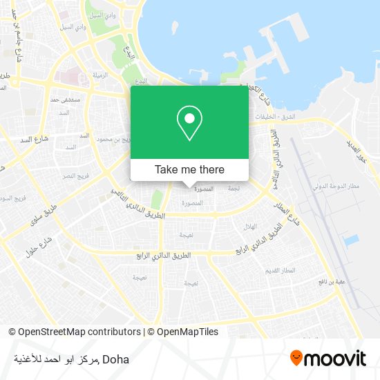 مركز ابو احمد للأغذية map