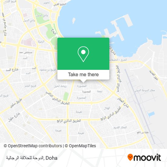 الدوحة للحلاقة الرجالية map