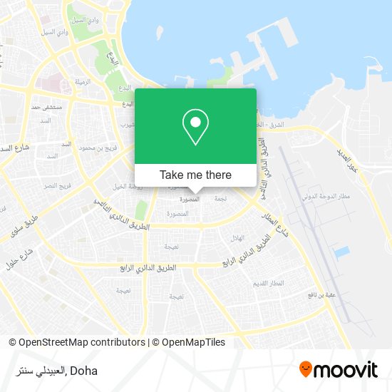 العبيدلي سنتر map