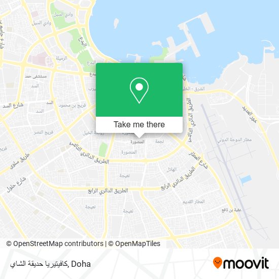 كافيتيريا حديقة الشاي map