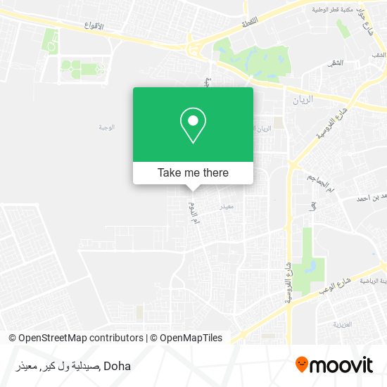 صيدلية ول كير, معيذر map
