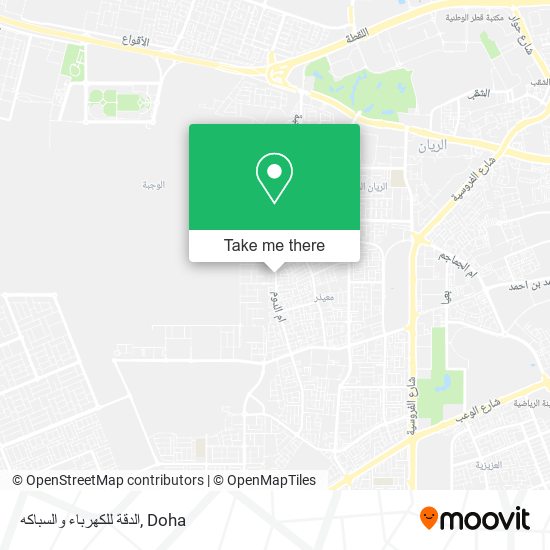 الدقة للكهرباء والسباكه map