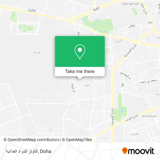 الكوثر للمواد الغذائية map