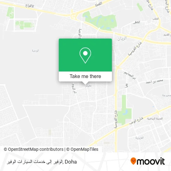 الوفير إلى خدمات السيارات الوفير map