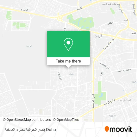 قصر الديوانية للحلوى العمانية map