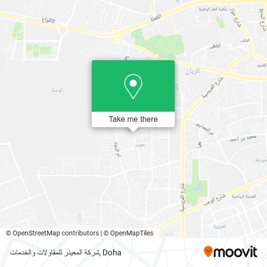 شركة المعيذر للمقاولات والخدمات map