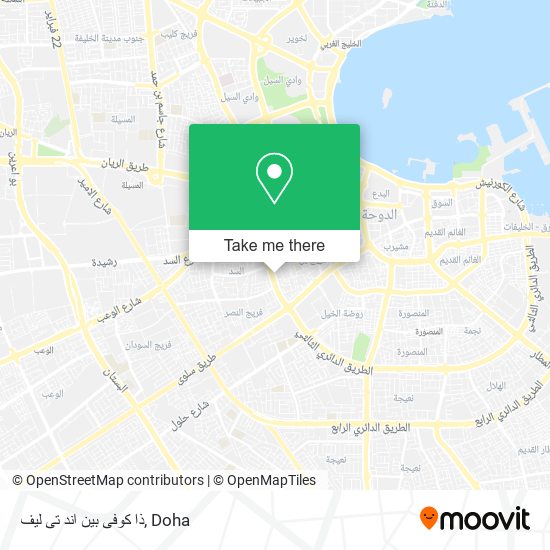 ذا كوفى بين اند تى ليف map