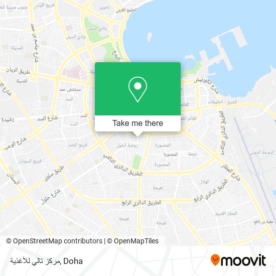 مركز تالي للأغذية map