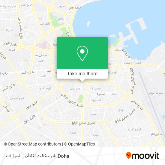 الدوحة الحديثة لتأجير السيارات map