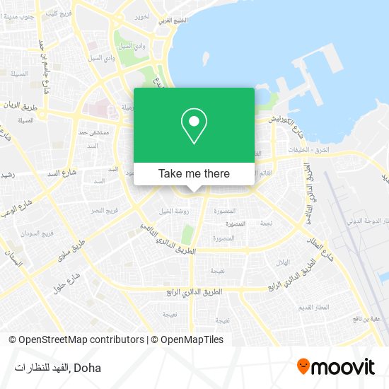 الفهد للنظارات map