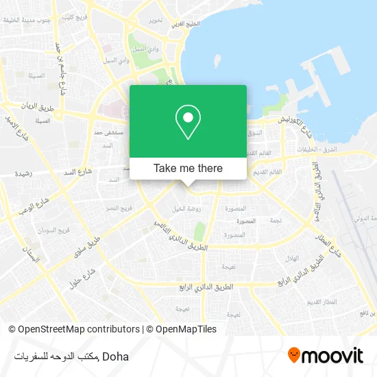 مكتب الدوحه للسفريات map