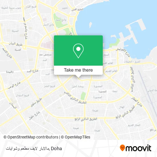 مالابار لايف مطعم وشوايات map