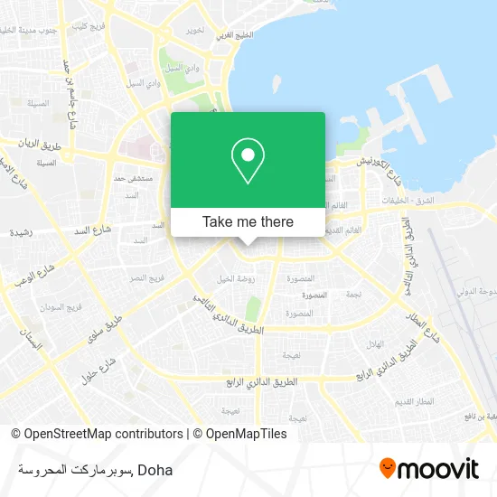 سوبرماركت المحروسة map
