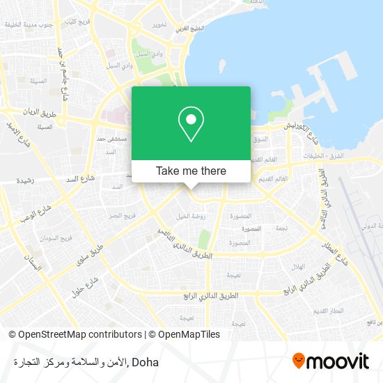 الأمن والسلامة ومركز التجارة map