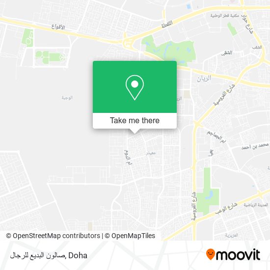 صالون البديع للرجال map