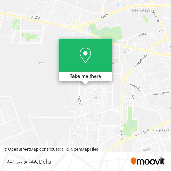 خياط عروس الشام map