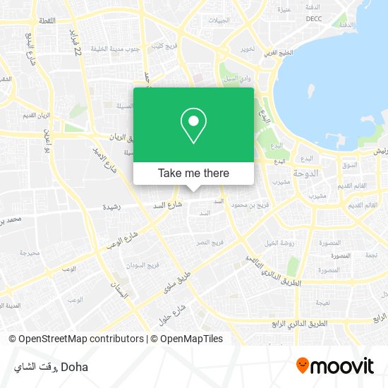 وقت الشاي map