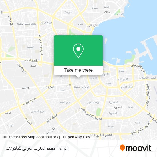 مطعم المغرب العربي للمأكولات map