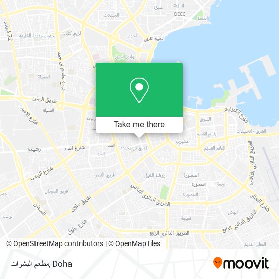 مطعم البشوات map