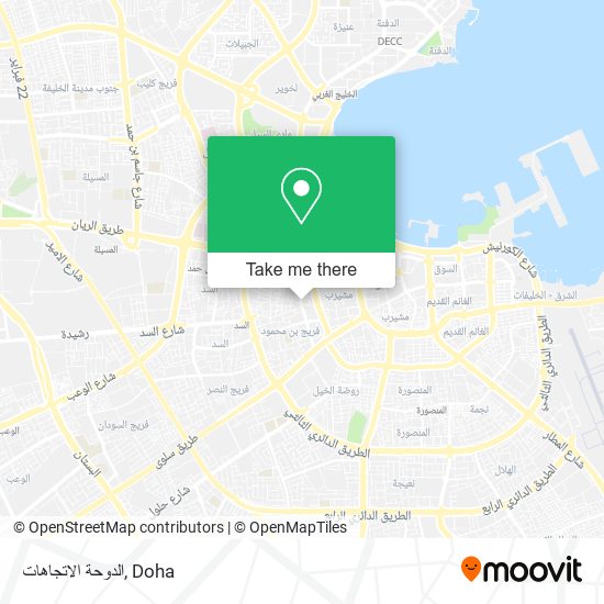 الدوحة الاتجاهات map
