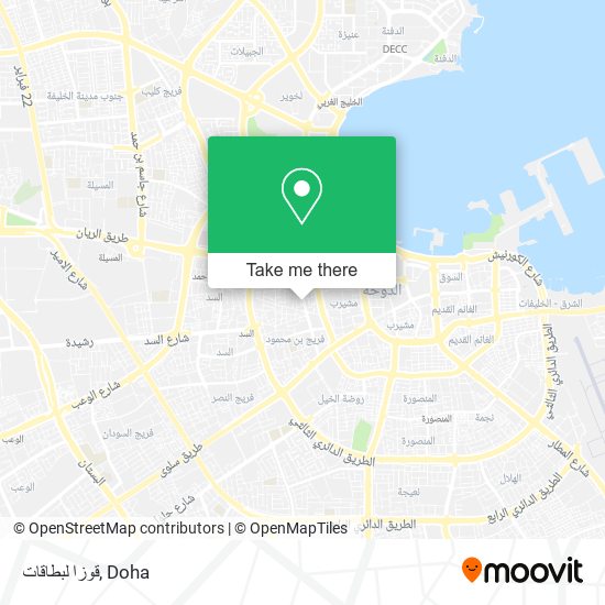 قوزا لبطاقات map