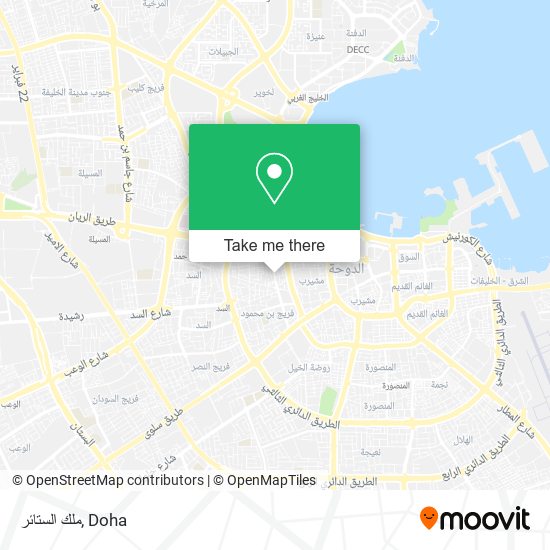 ملك الستائر map